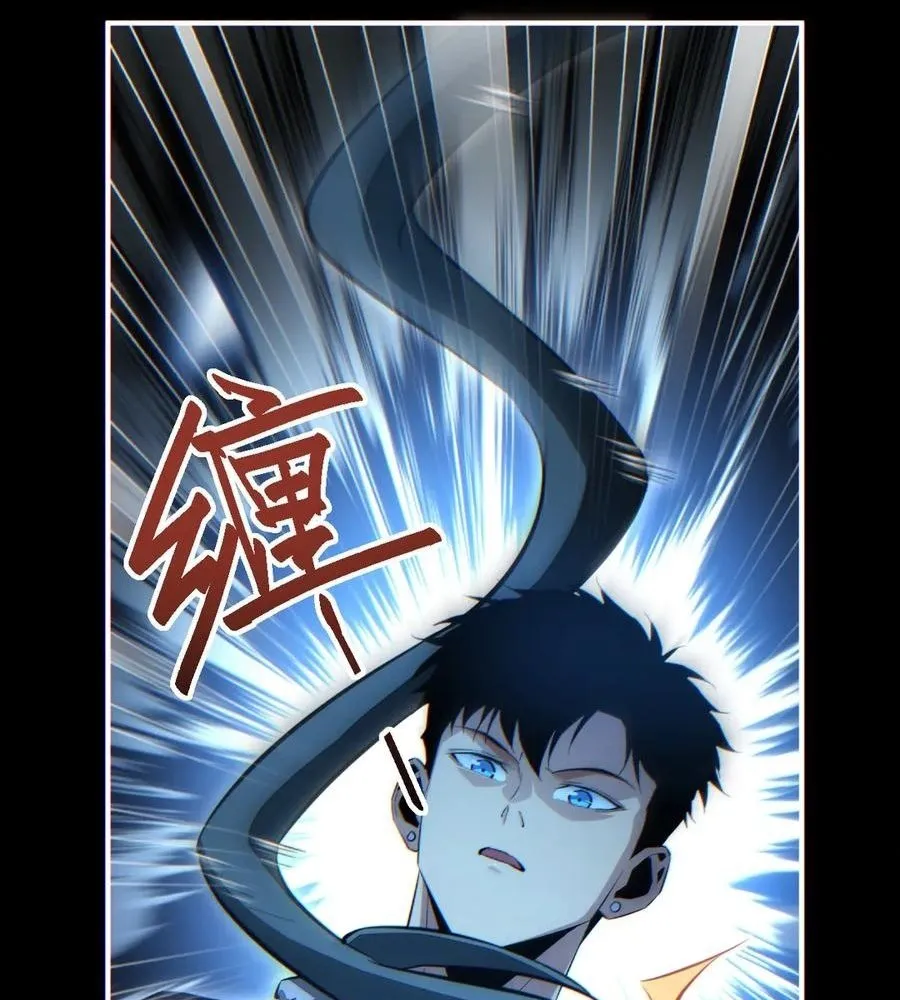 Read Rebirth in the end times EN Manga Online