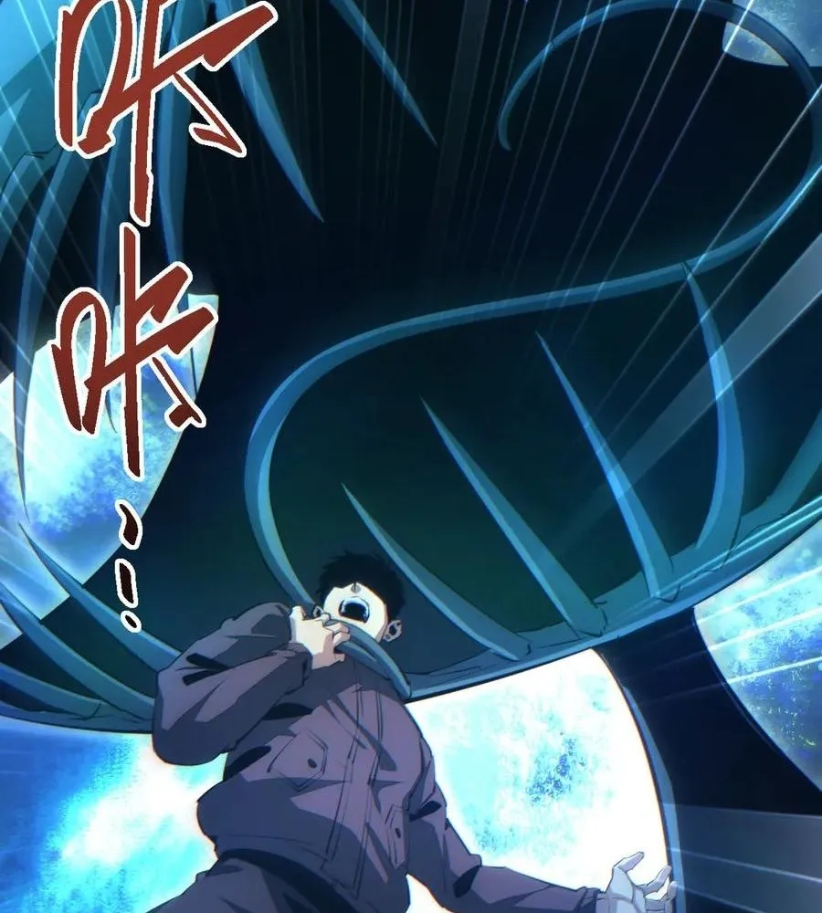 Read Rebirth in the end times EN Manga Online