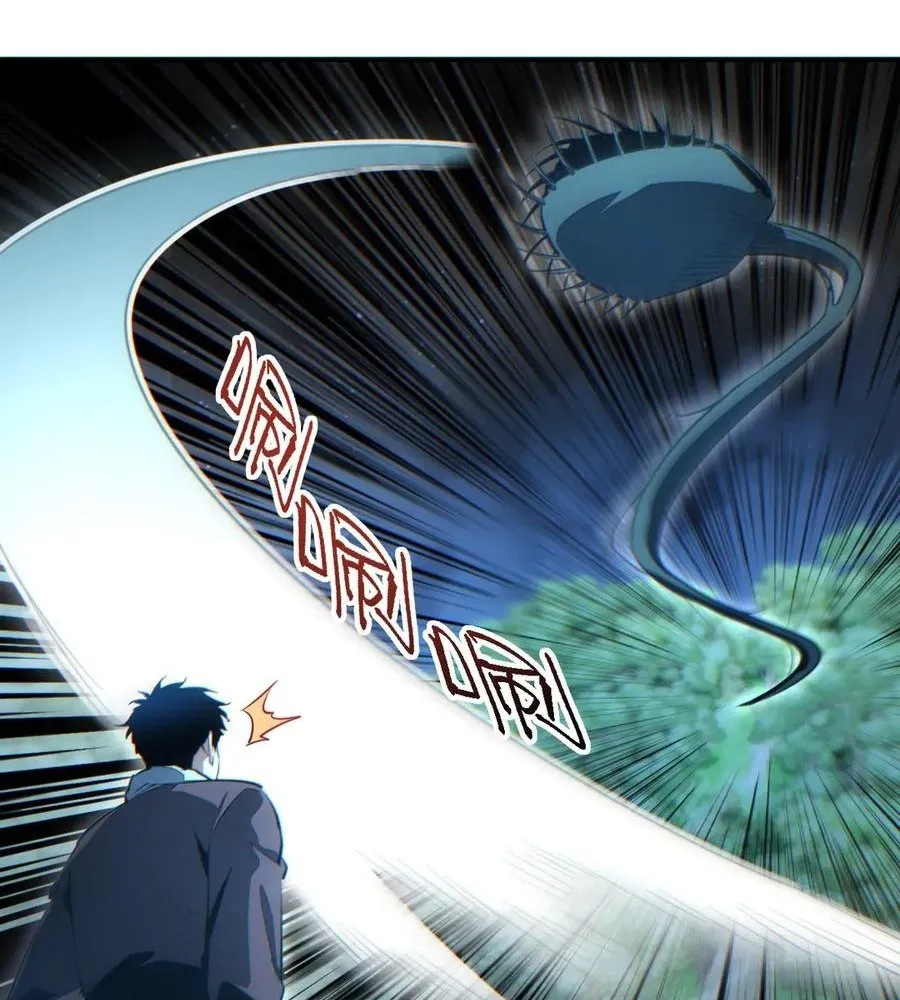 Read Rebirth in the end times EN Manga Online