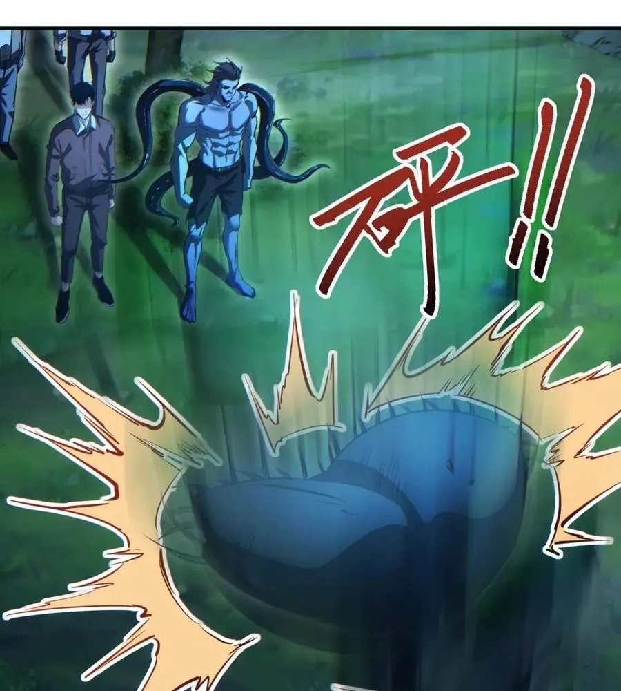 Read Rebirth in the end times EN Manga Online