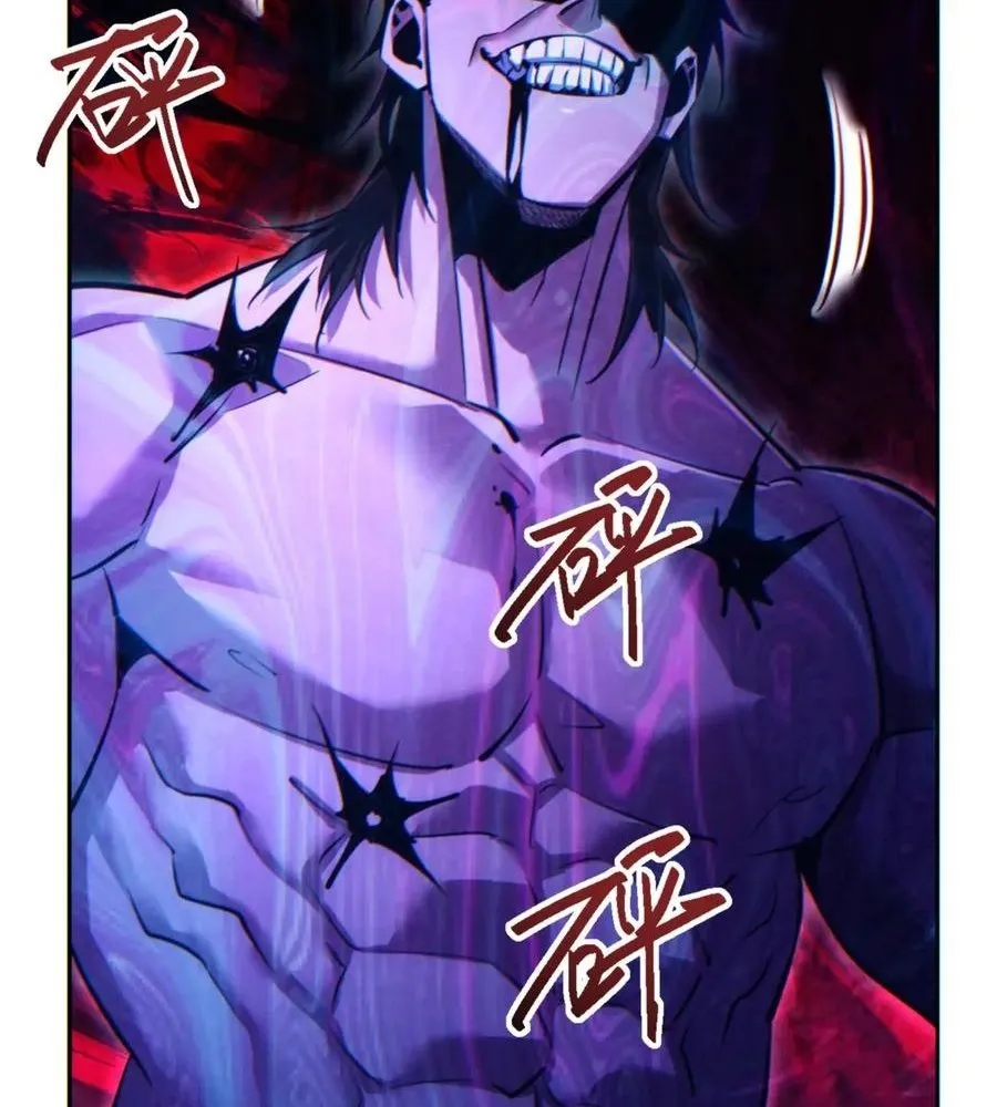 Read Rebirth in the end times EN Manga Online