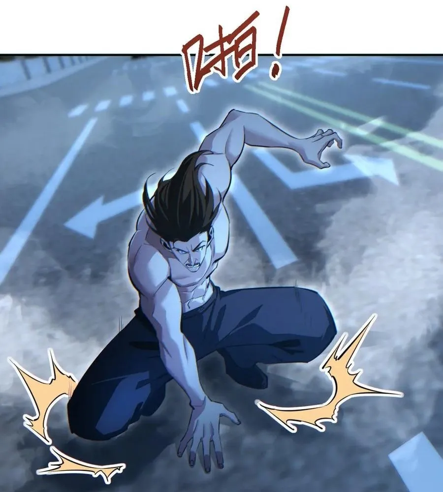Read Rebirth in the end times EN Manga Online