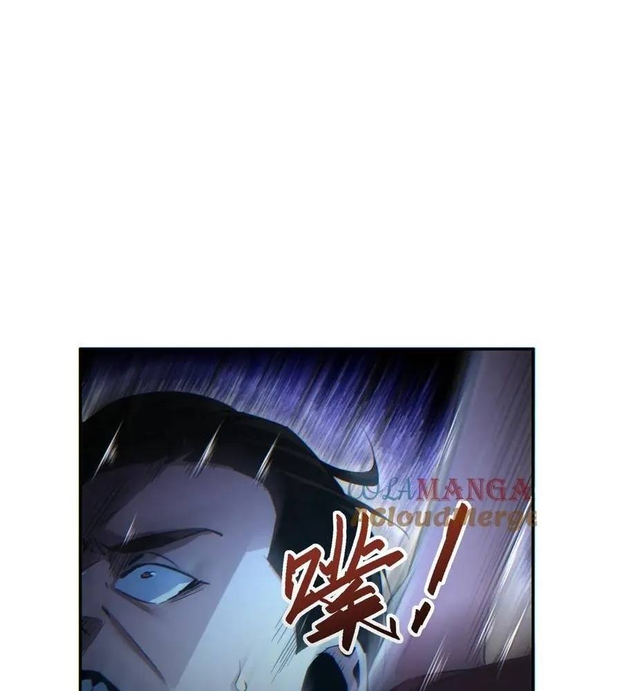 Read Rebirth in the end times EN Manga Online