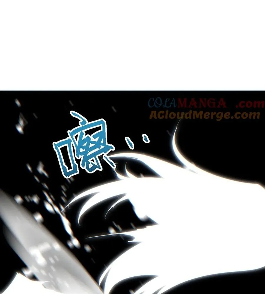 Read Rebirth in the end times EN Manga Online