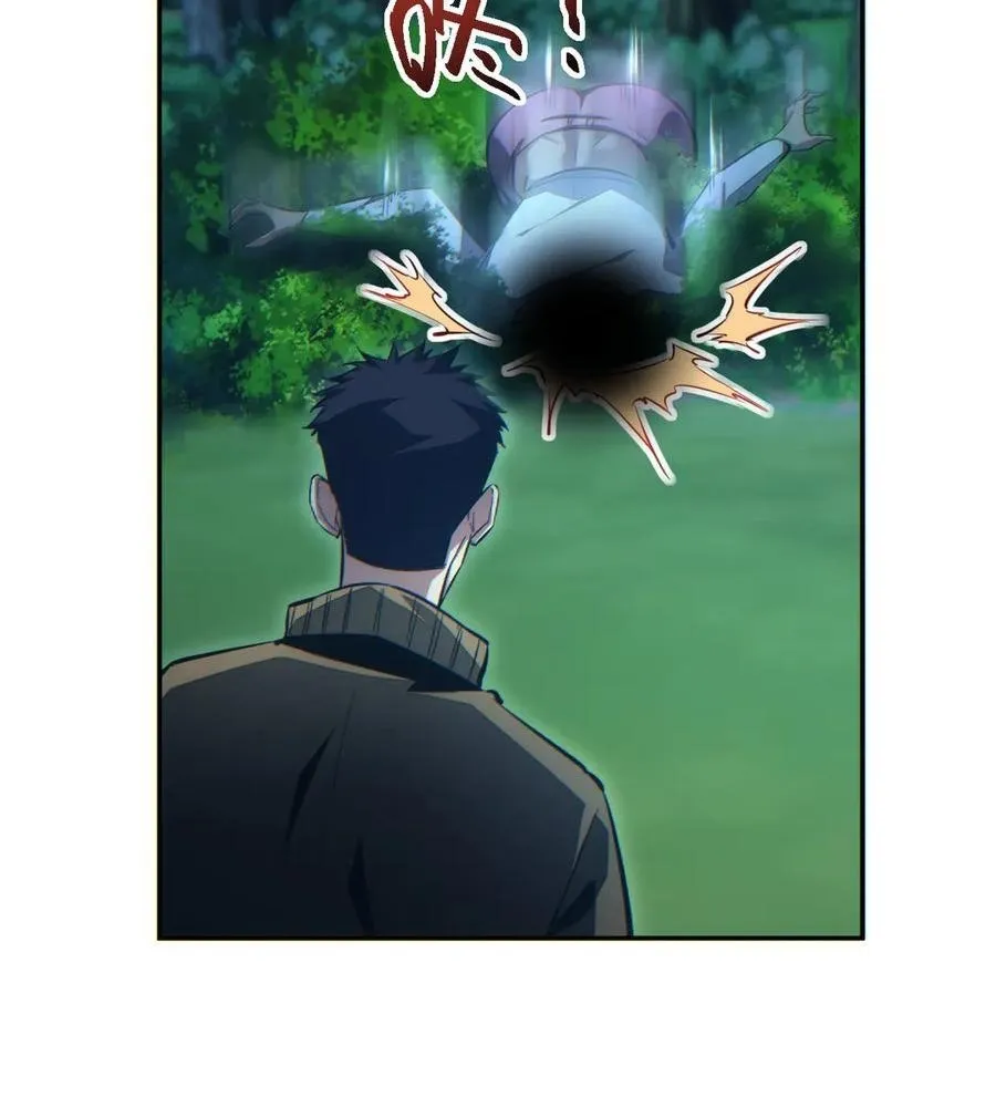 Read Rebirth in the end times EN Manga Online
