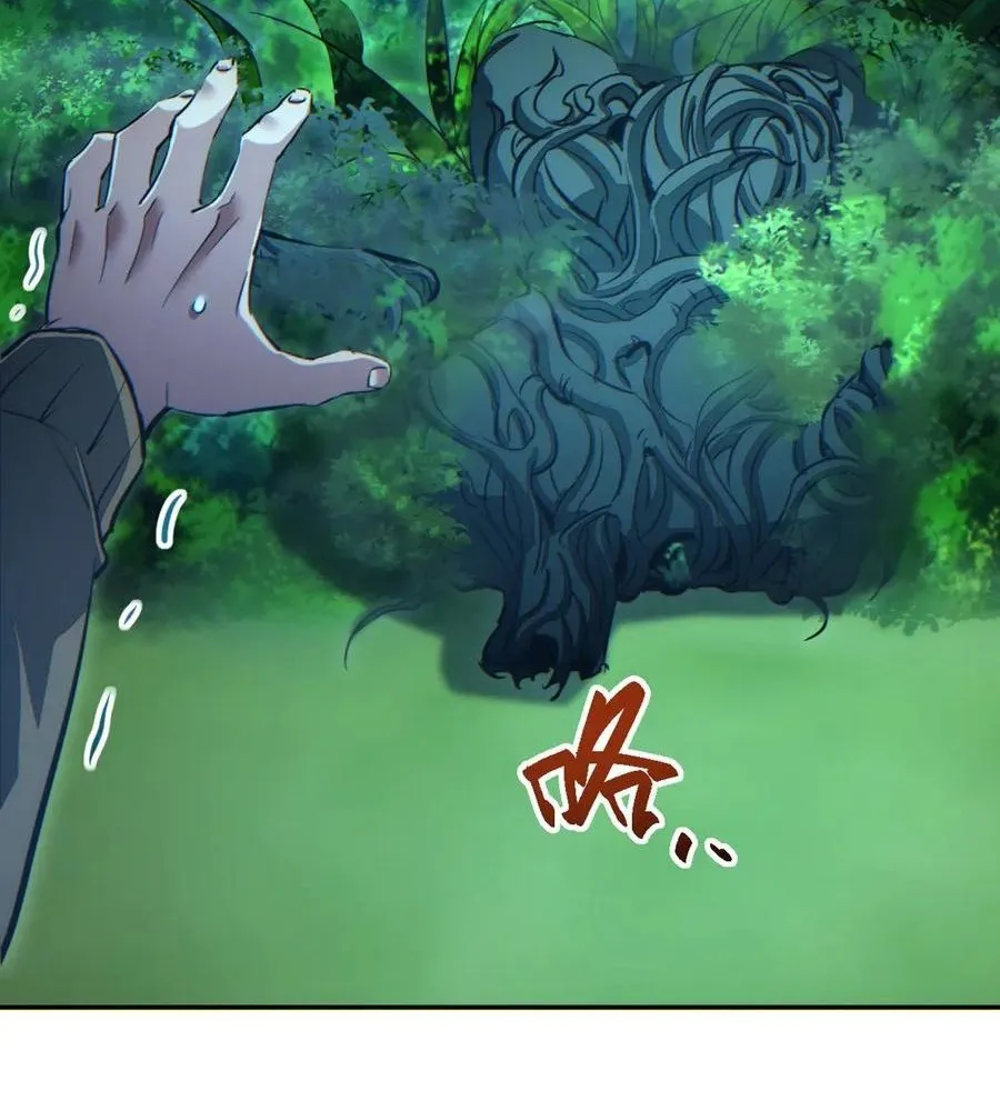 Read Rebirth in the end times EN Manga Online