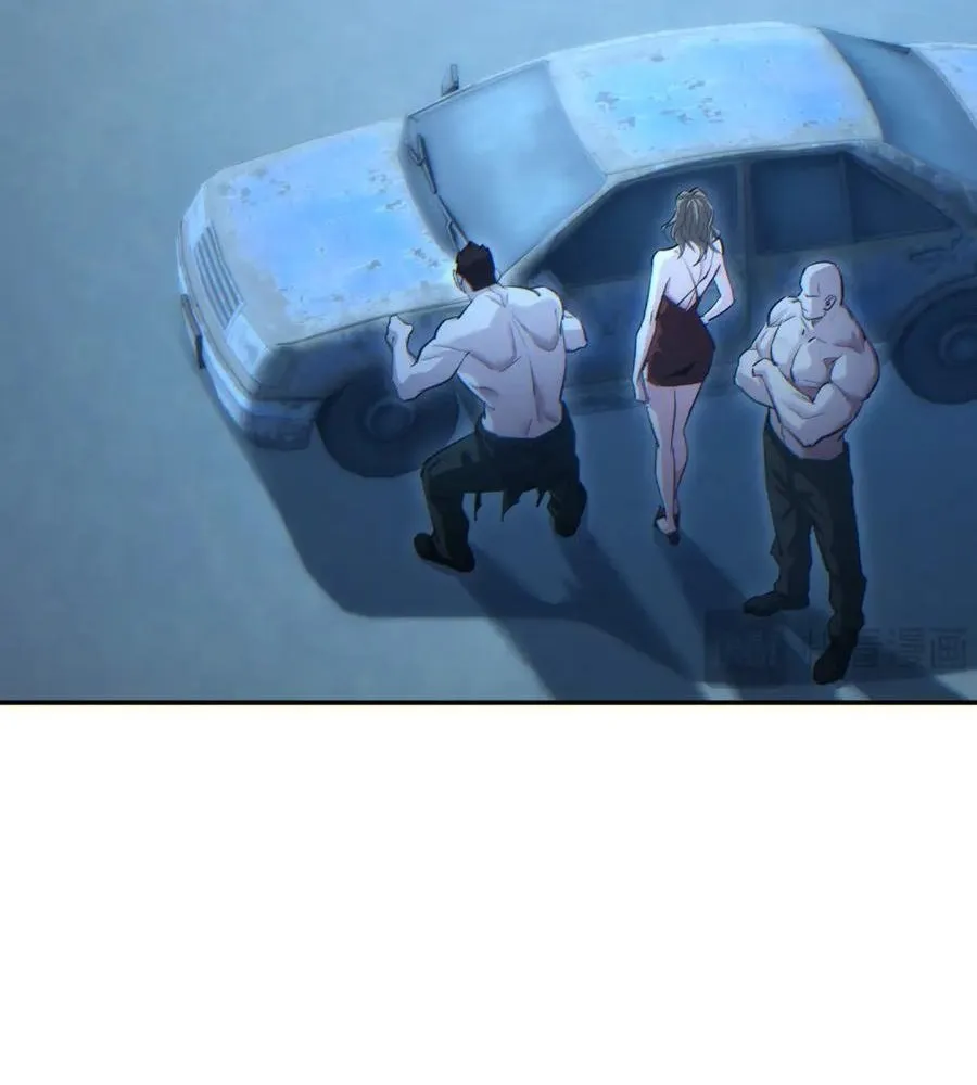 Read Rebirth in the end times EN Manga Online