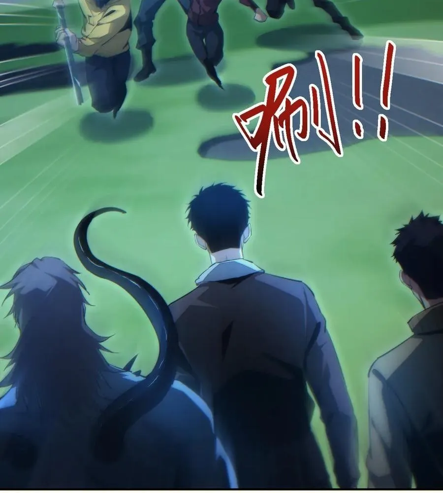 Read Rebirth in the end times EN Manga Online