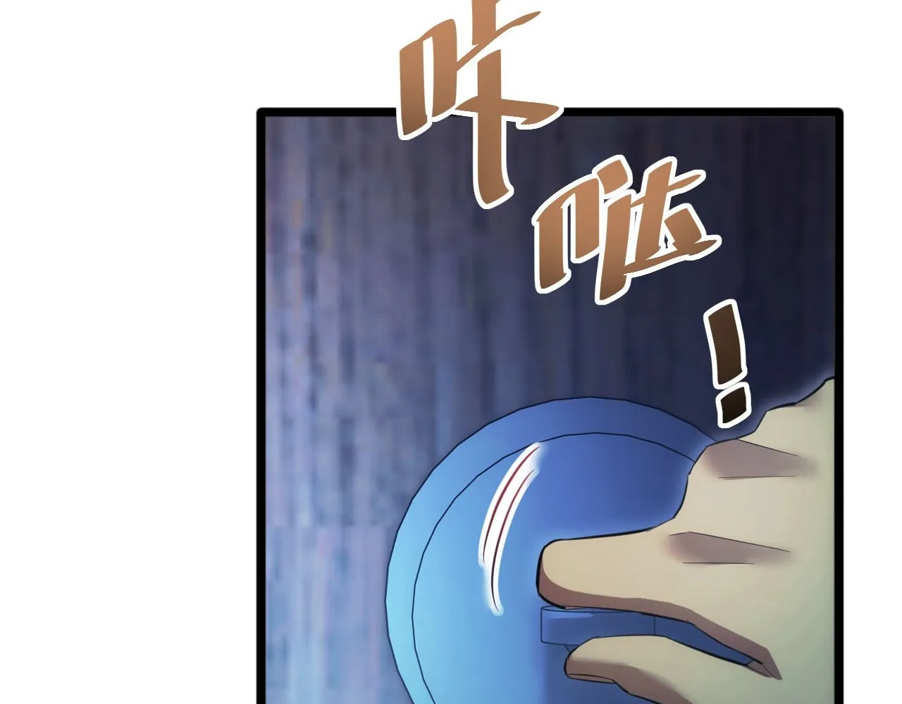 Read Rebirth in the end times EN Manga Online