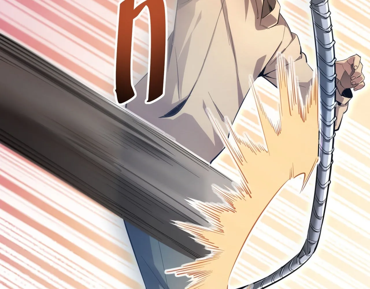 Read Rebirth in the end times EN Manga Online