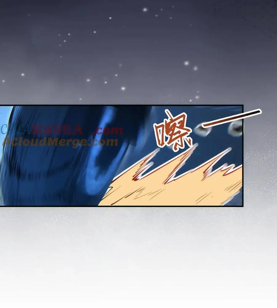 Read Rebirth in the end times EN Manga Online