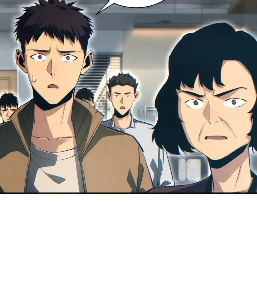 Read Rebirth in the end times EN Manga Online