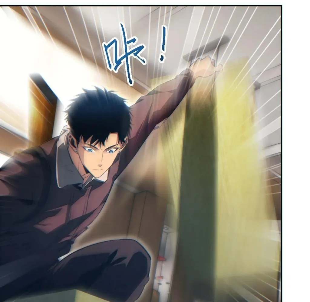 Read Rebirth in the end times EN Manga Online