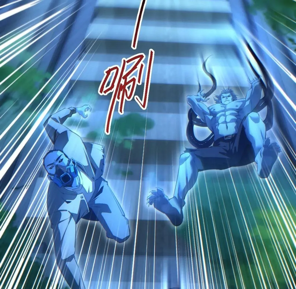 Read Rebirth in the end times EN Manga Online