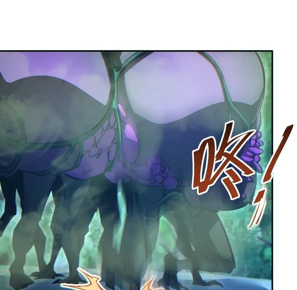 Read Rebirth in the end times EN Manga Online
