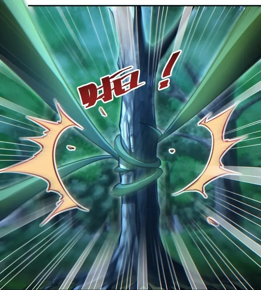 Read Rebirth in the end times EN Manga Online