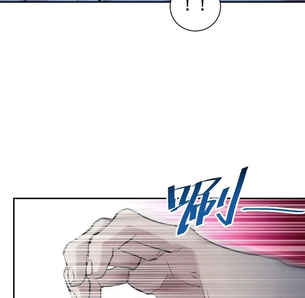 Read Rebirth in the end times EN Manga Online