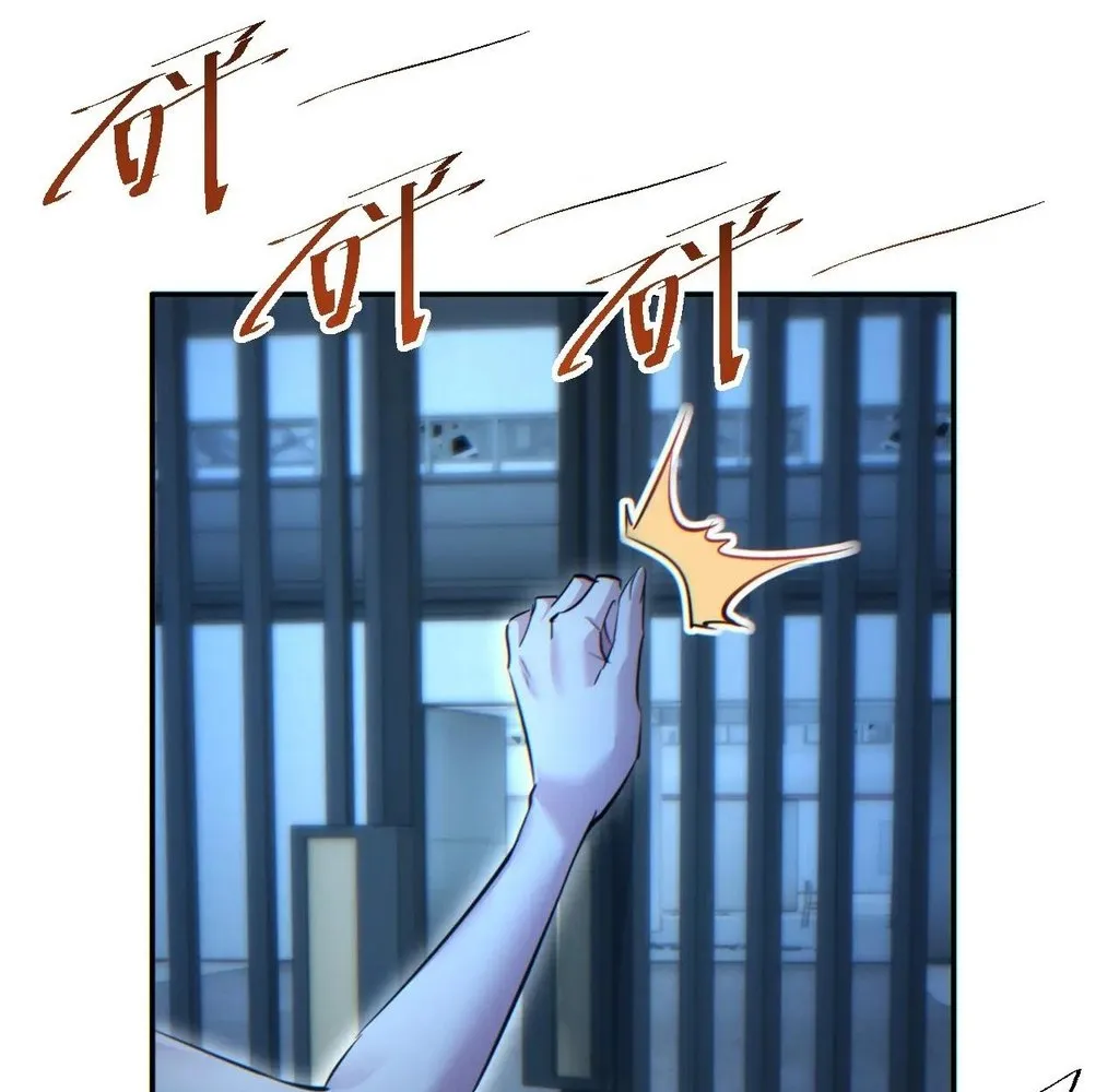 Read Rebirth in the end times EN Manga Online