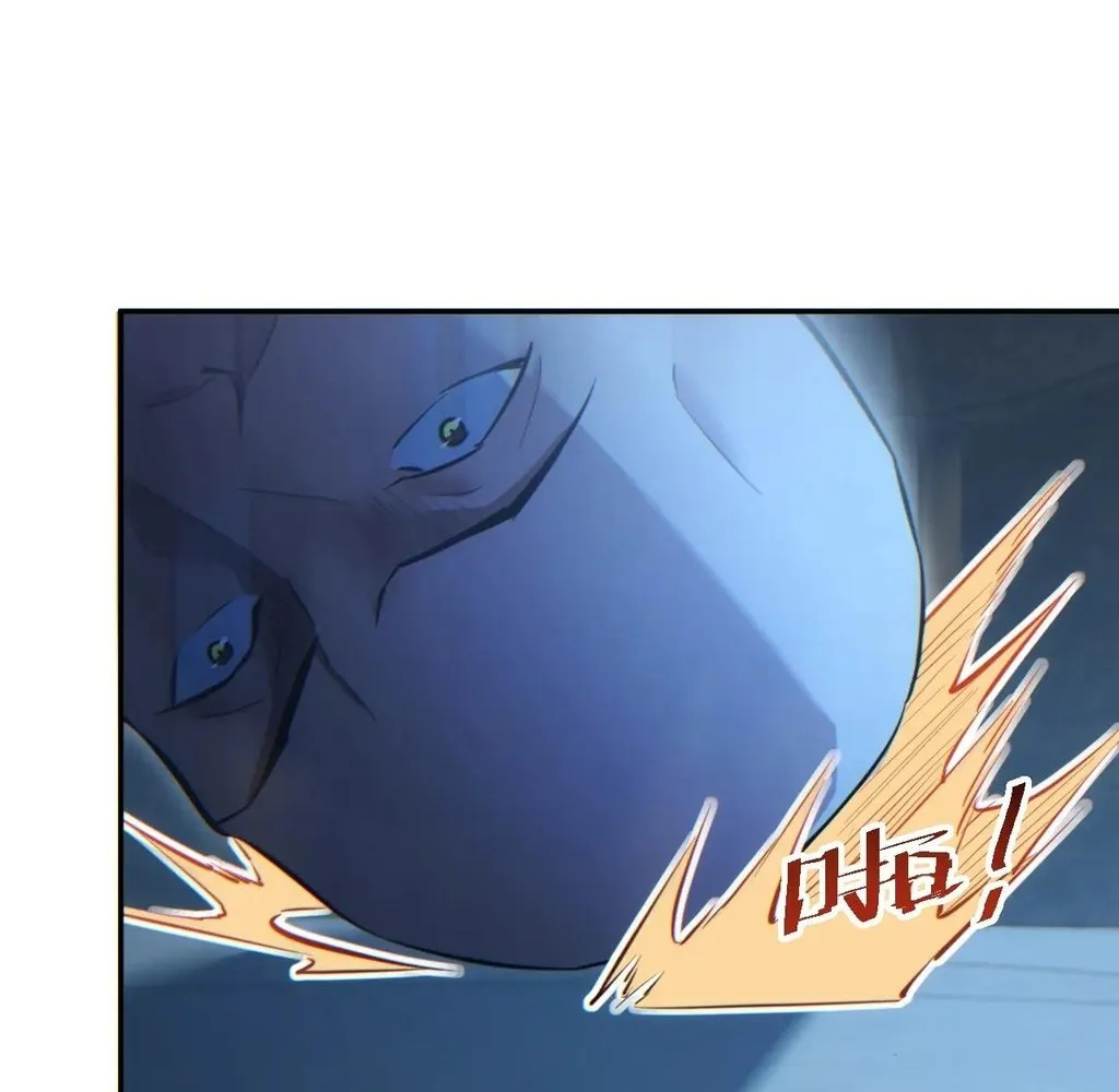 Read Rebirth in the end times EN Manga Online