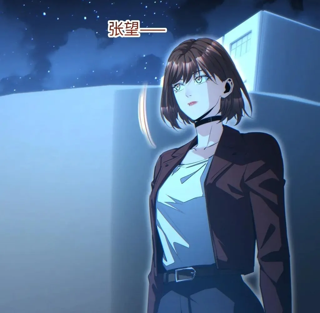 Read Rebirth in the end times EN Manga Online