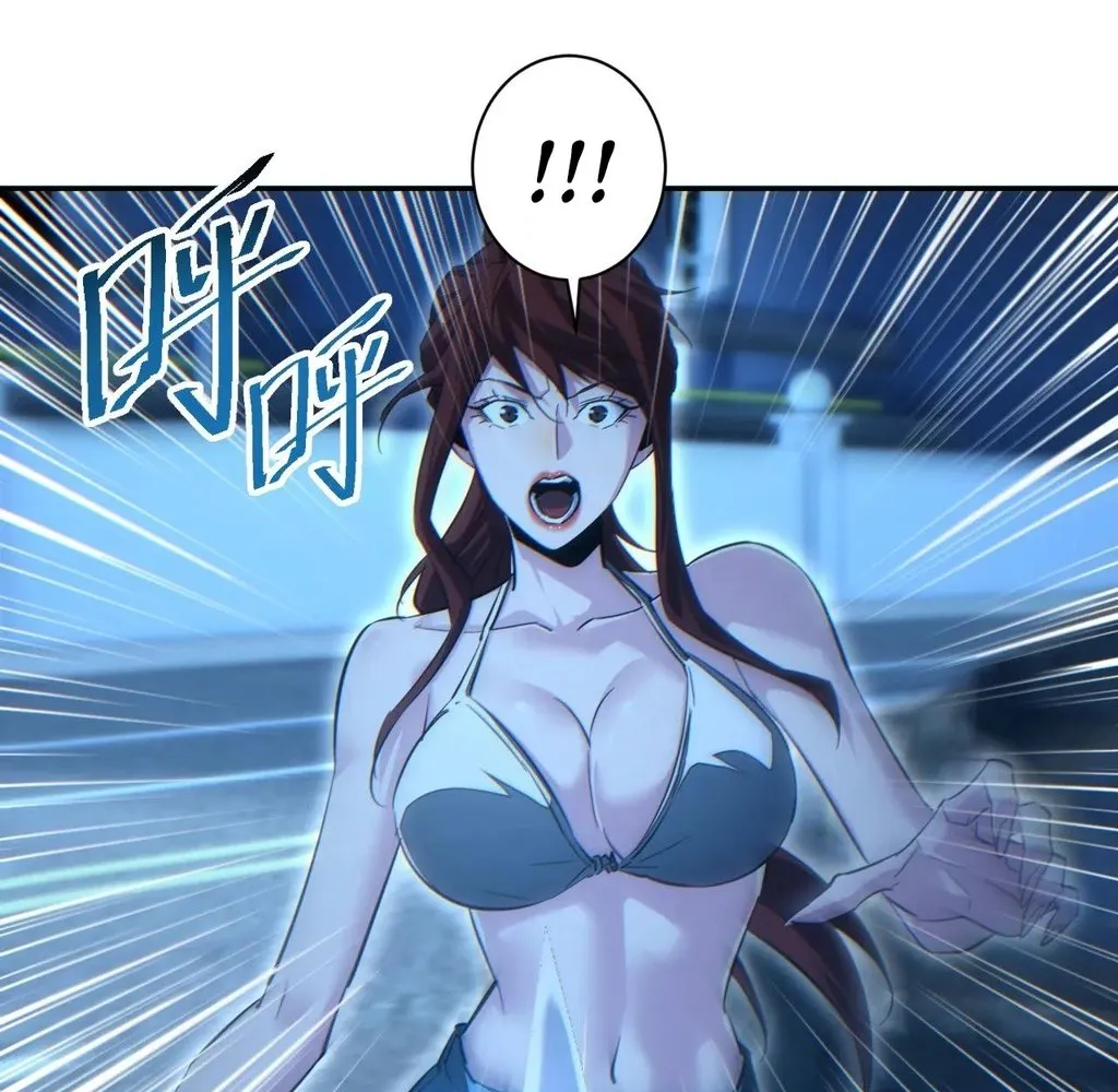 Read Rebirth in the end times EN Manga Online