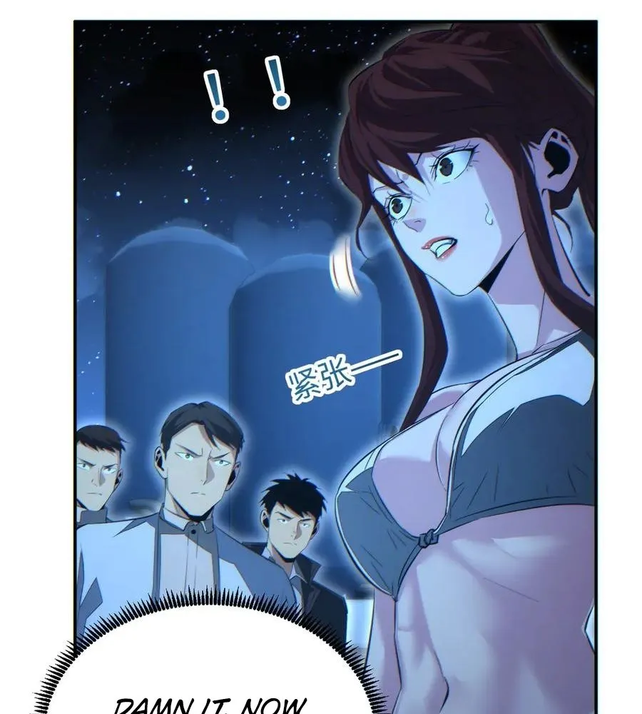 Read Rebirth in the end times EN Manga Online
