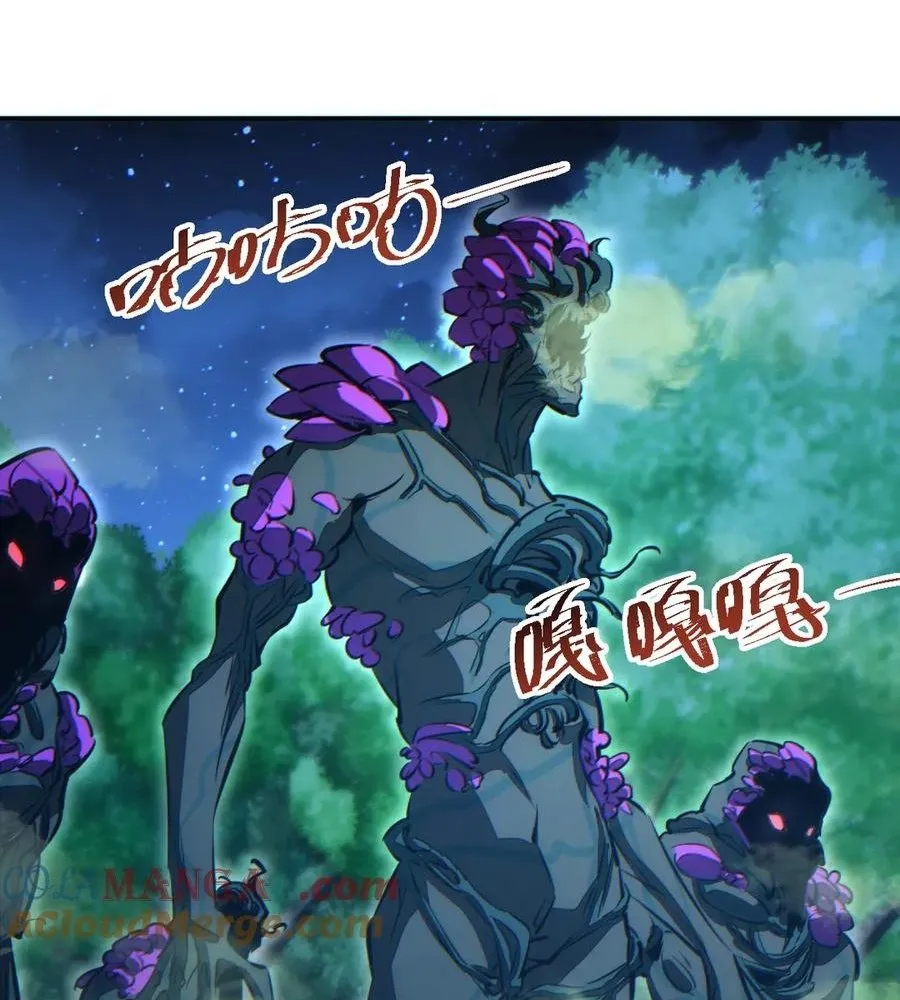 Read Rebirth in the end times EN Manga Online