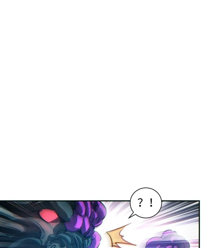 Read Rebirth in the end times EN Manga Online