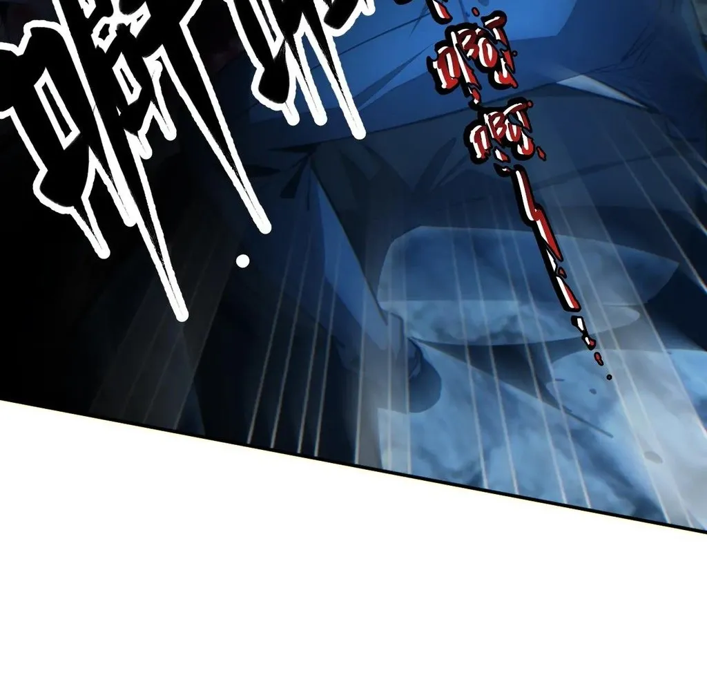 Read Rebirth in the end times EN Manga Online