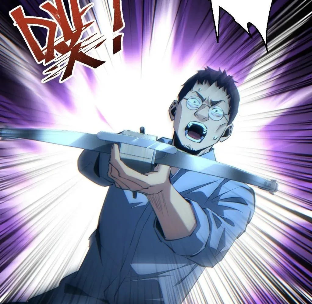 Read Rebirth in the end times EN Manga Online