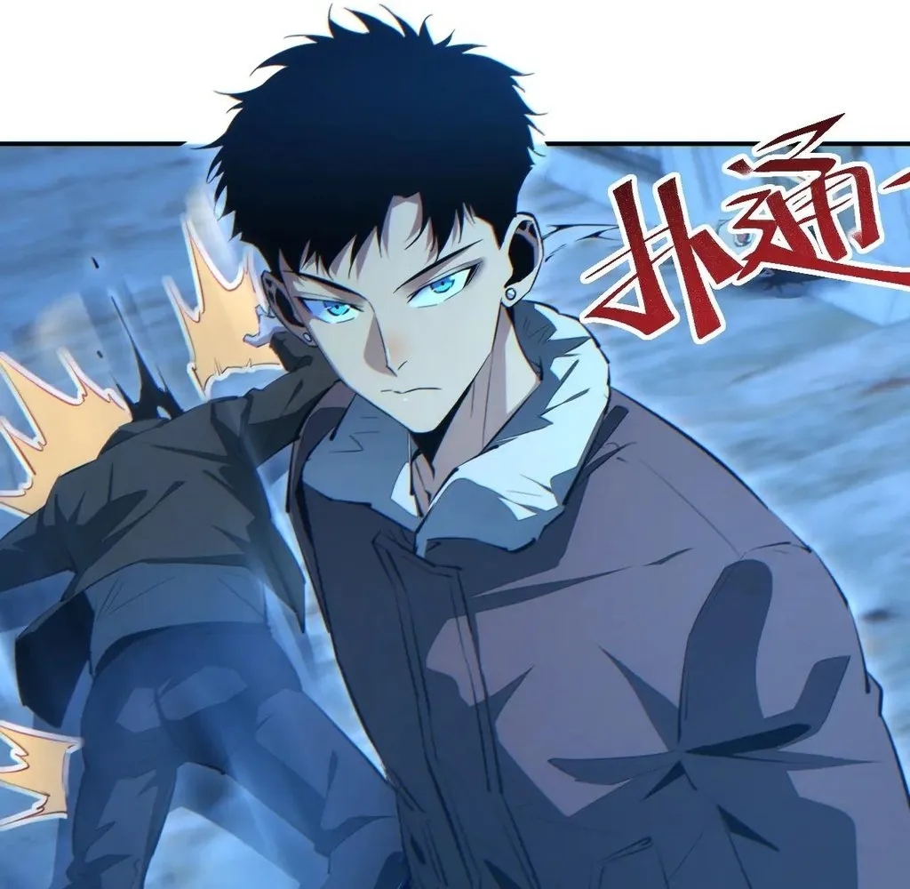 Read Rebirth in the end times EN Manga Online