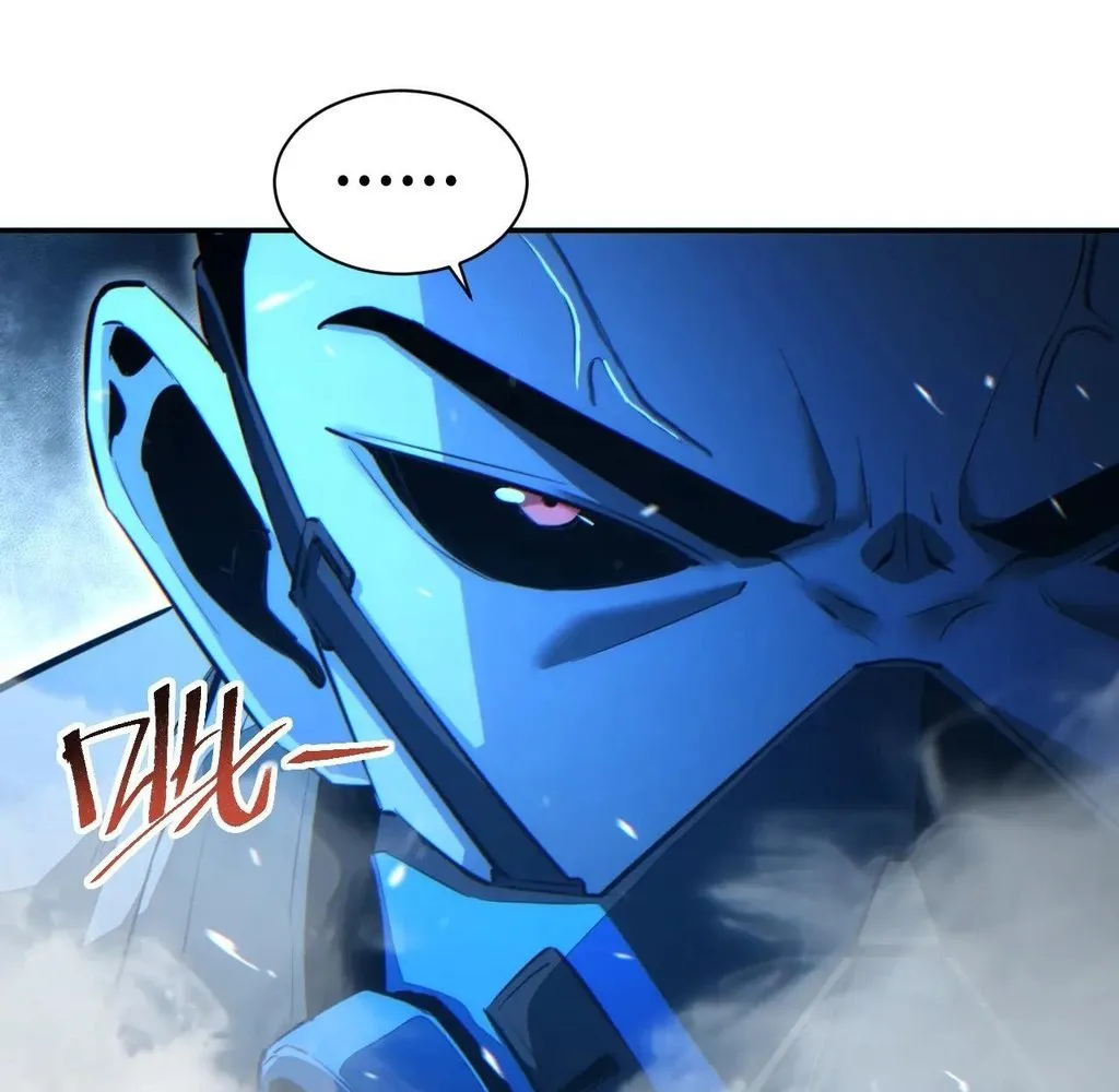 Read Rebirth in the end times EN Manga Online