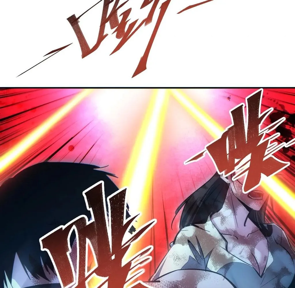 Read Rebirth in the end times EN Manga Online