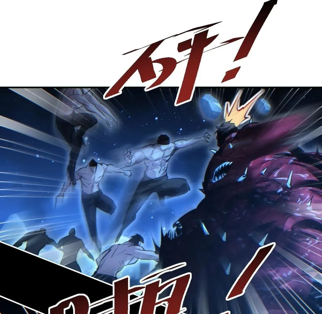 Read Rebirth in the end times EN Manga Online
