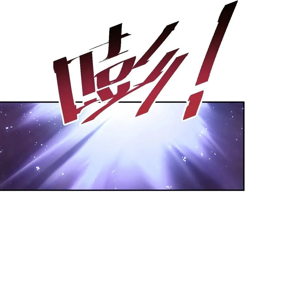 Read Rebirth in the end times EN Manga Online