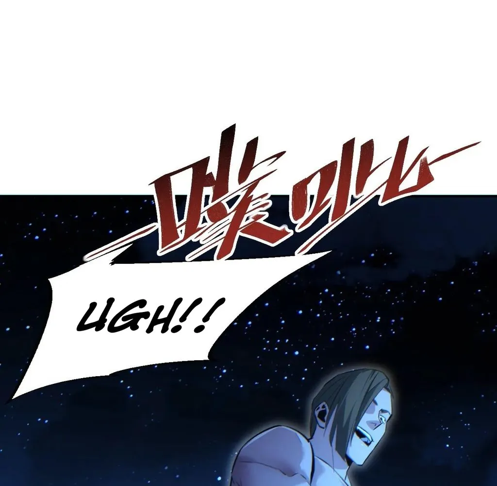 Read Rebirth in the end times EN Manga Online