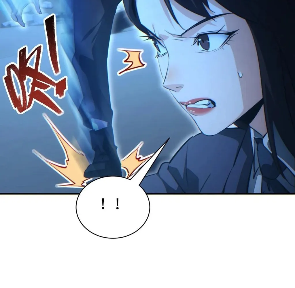 Read Rebirth in the end times EN Manga Online