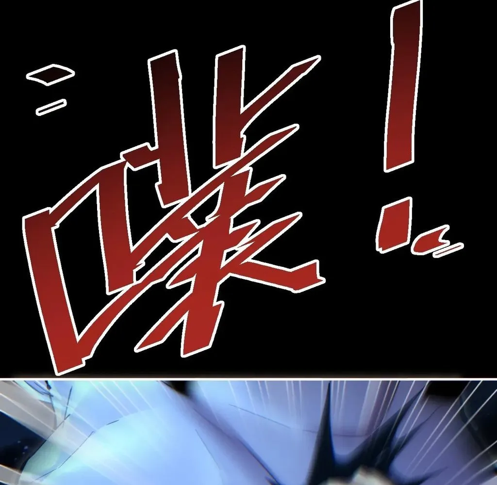 Read Rebirth in the end times EN Manga Online