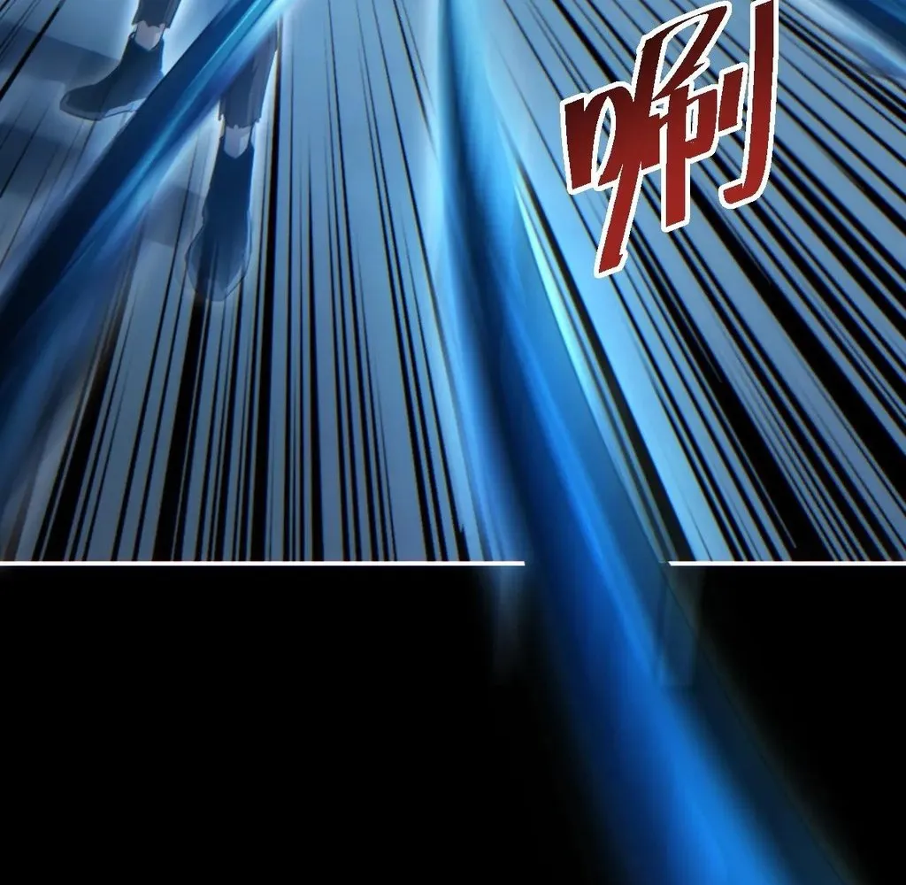 Read Rebirth in the end times EN Manga Online