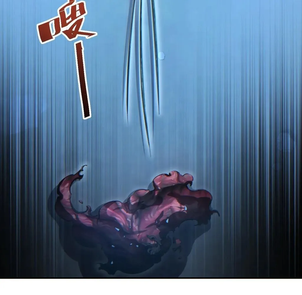 Read Rebirth in the end times EN Manga Online