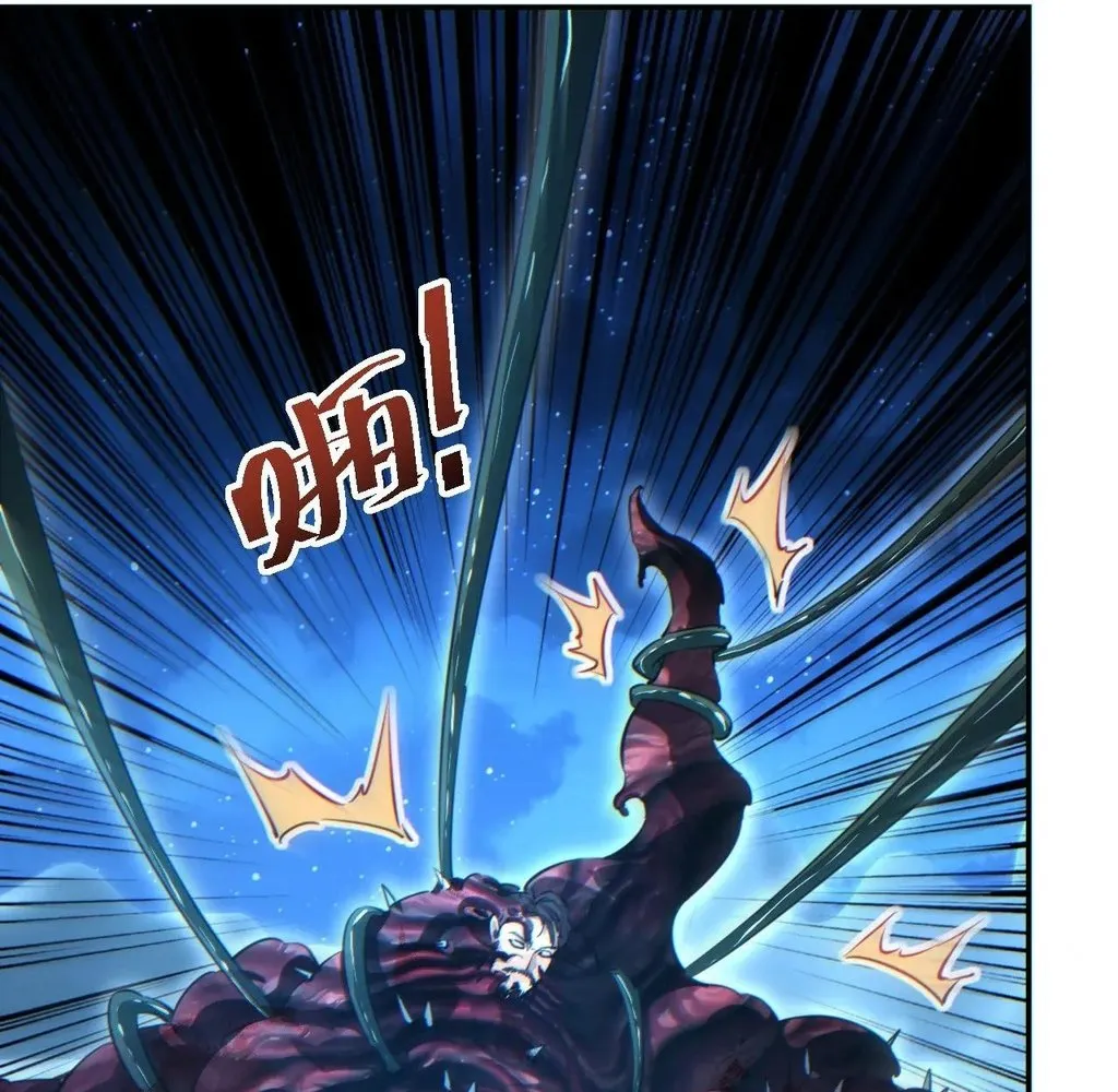 Read Rebirth in the end times EN Manga Online