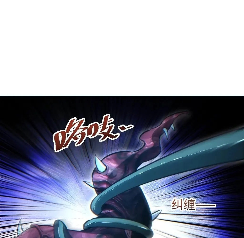 Read Rebirth in the end times EN Manga Online