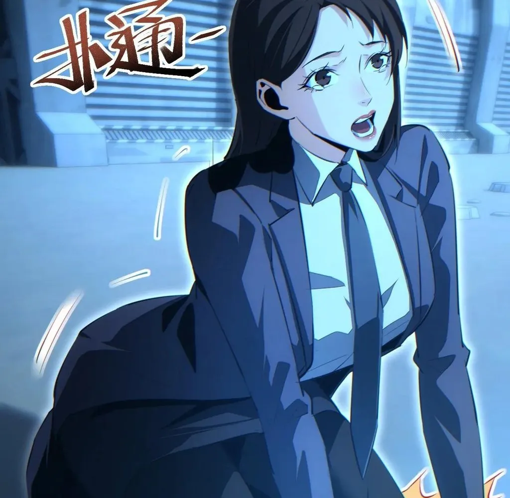 Read Rebirth in the end times EN Manga Online