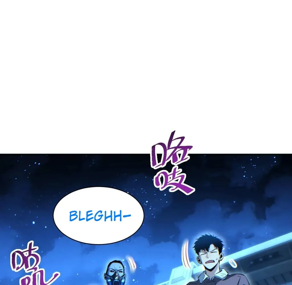 Read Rebirth in the end times EN Manga Online