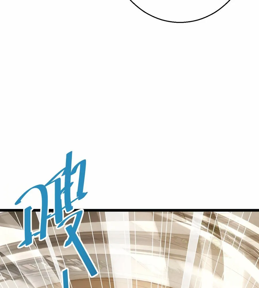 Read Rebirth in the end times EN Manga Online
