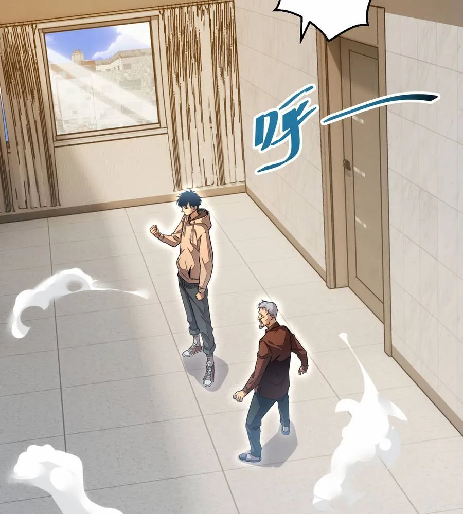 Read Rebirth in the end times EN Manga Online