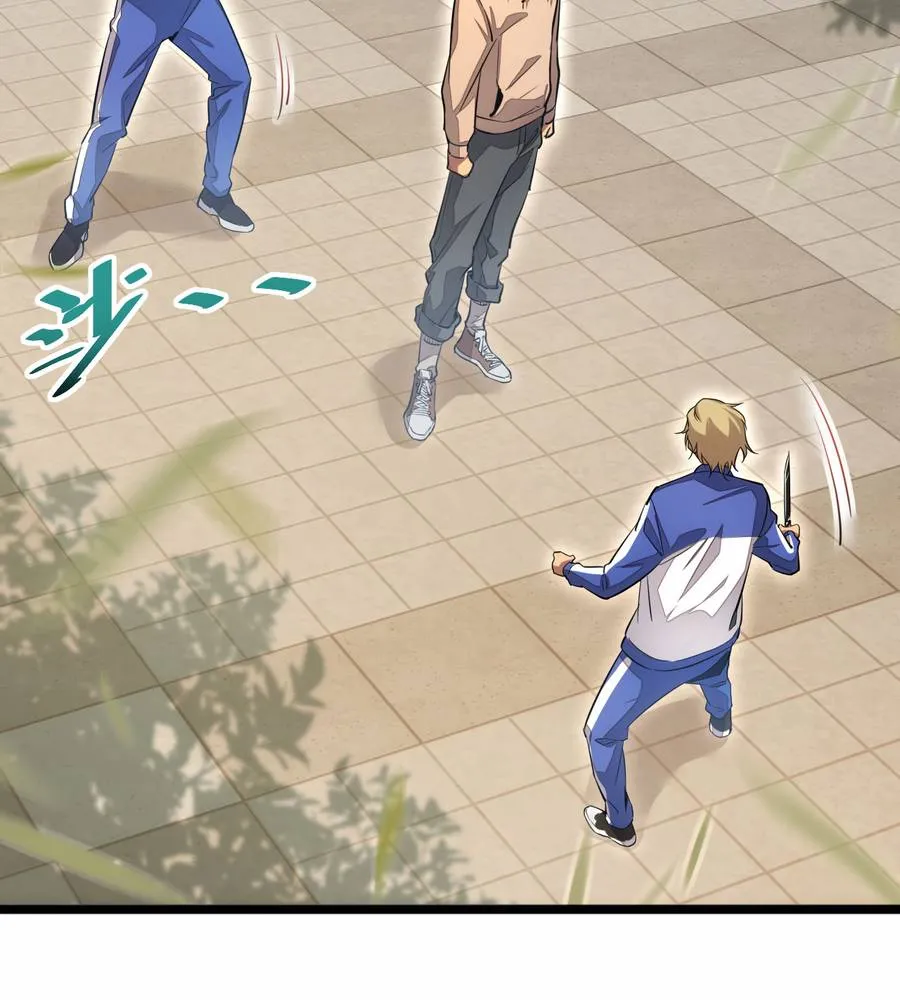Read Rebirth in the end times EN Manga Online