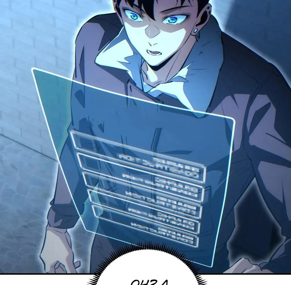 Read Rebirth in the end times EN Manga Online
