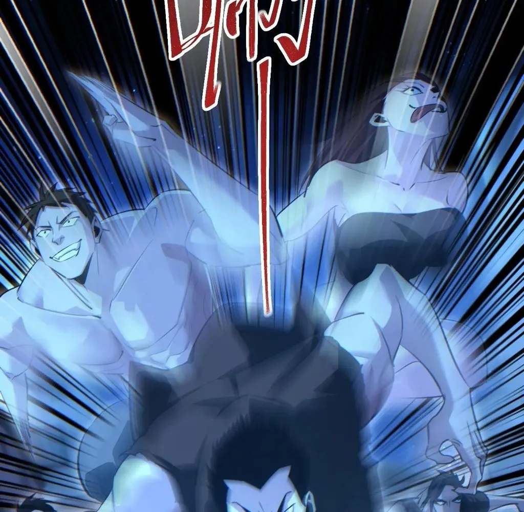 Read Rebirth in the end times EN Manga Online