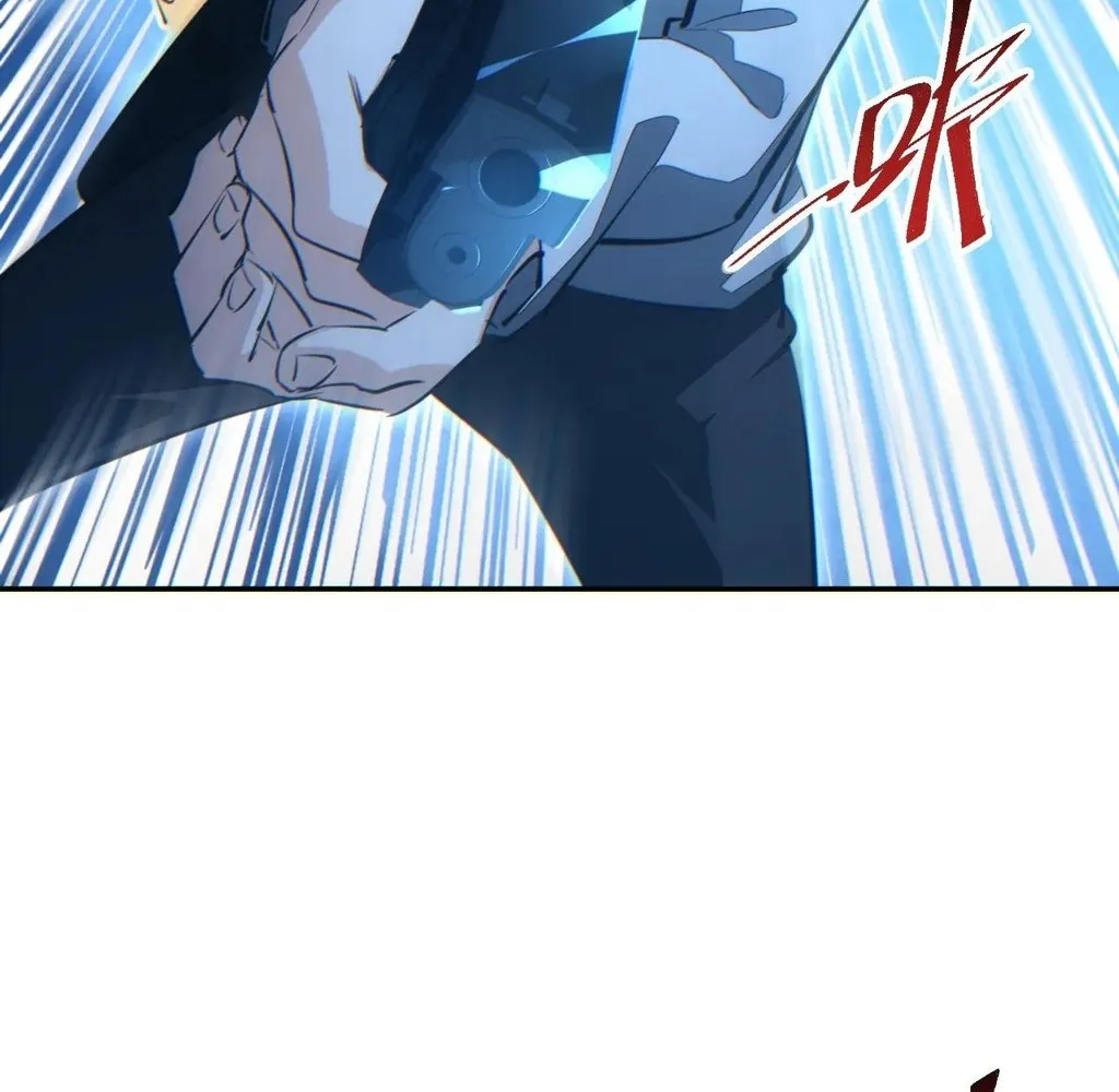Read Rebirth in the end times EN Manga Online